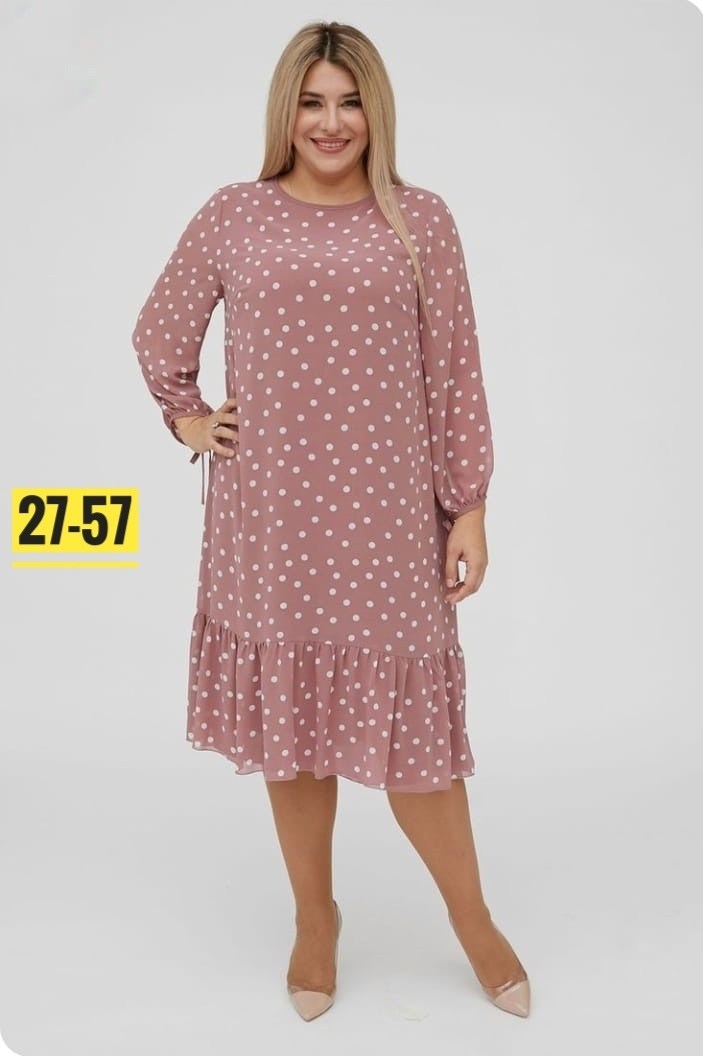 распродажа платьев,платье,платья ,платье сарафан,платье шифоновое