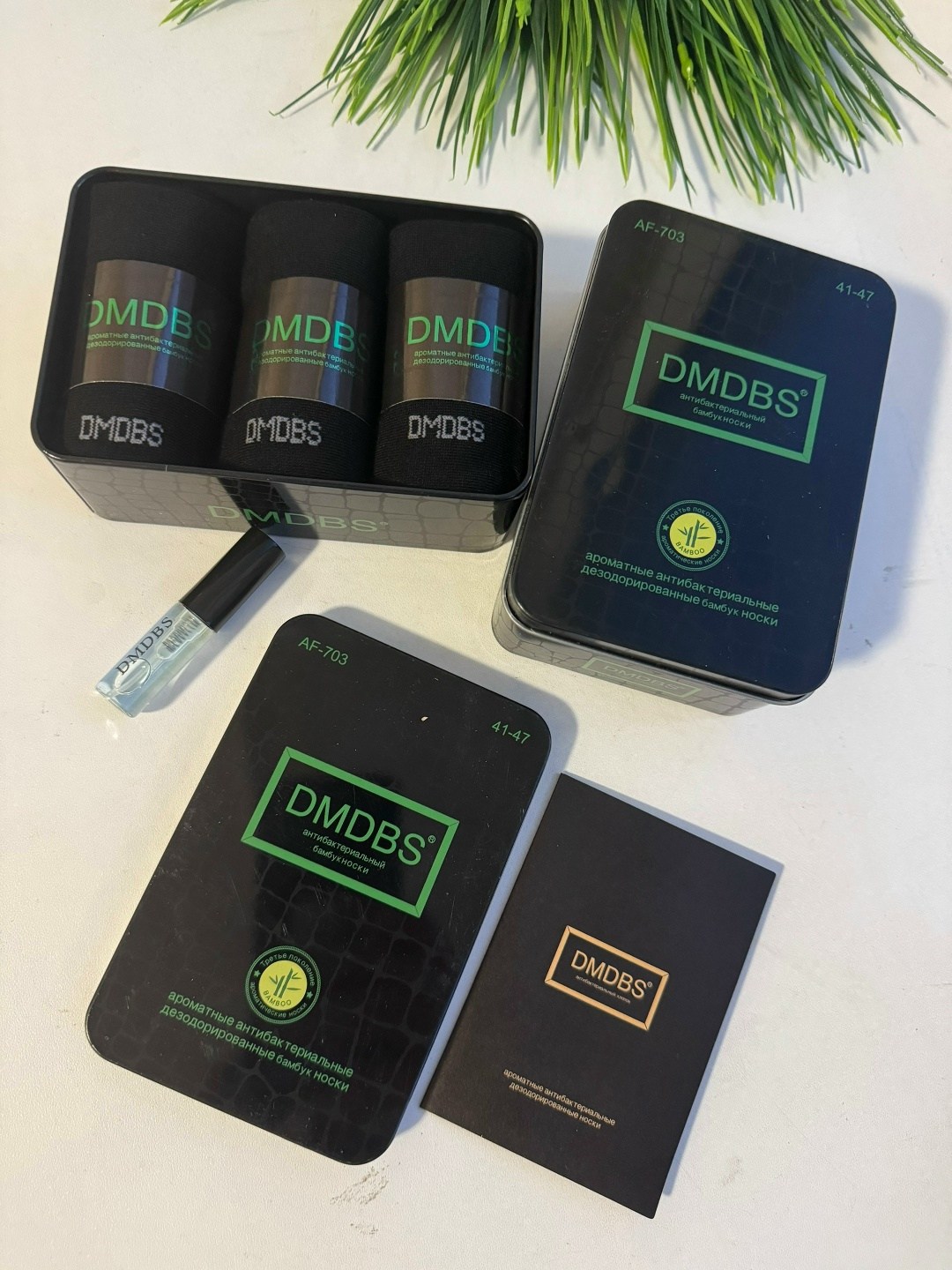 набор мужской,ароматные антибактериальные дезодорированные мужские носки dmdbs,носки dmdbs для мужчин,носки dmdbs dmdbs,подарочный набор носков мужских dmdbs