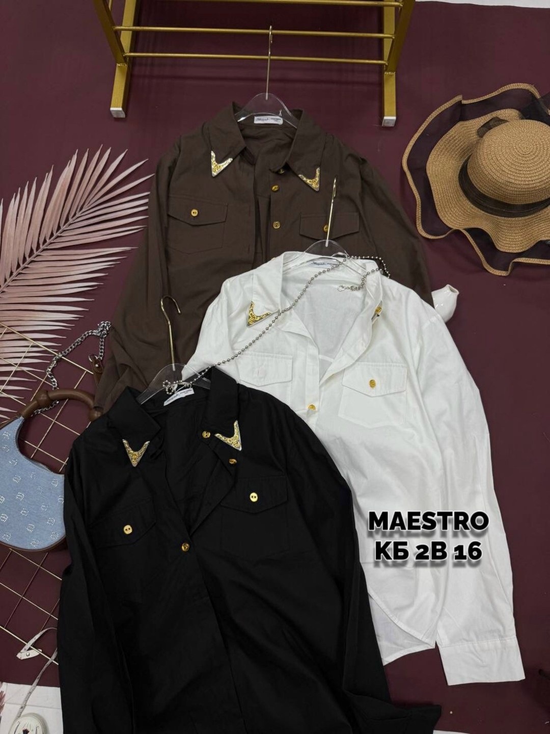 рубашка повседневная,рубашка женская,рубашка,рубашка стильная,рубашка куртка