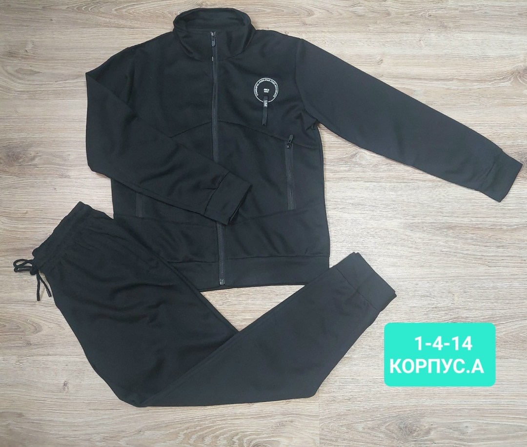 спортивные костюм,костюм спортивный для мальчика,спортивные костюмы для девочек,спортивный костюм детский для мальчика и,костюм детский