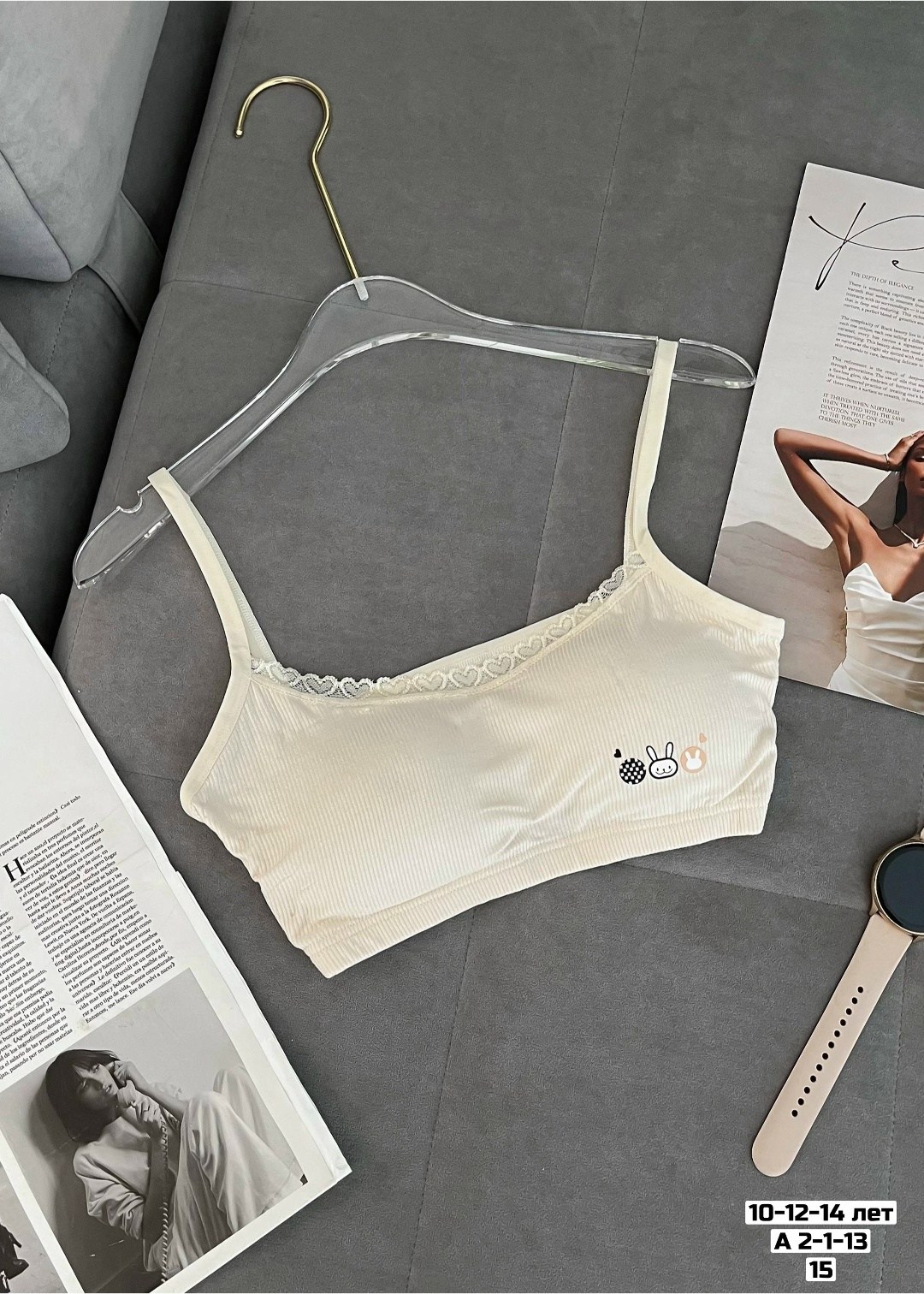топ нижнее белье,бюстгальтер нижнее белье,бюстгальтер топ,бюстгальтер женское нижнее белье,женское бельё бюстгальтеры
