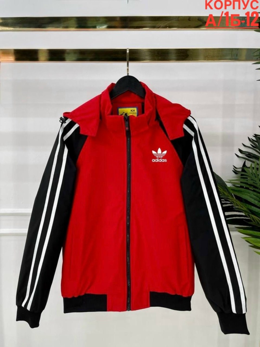 nike ветровка,куртка модная,ветровка,ветровка мужская,adidas ветровка