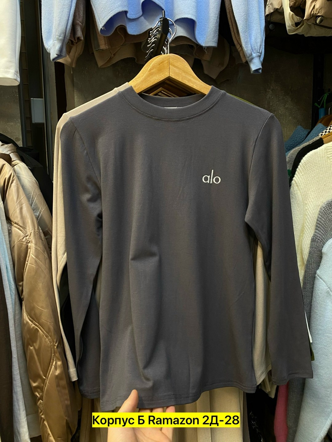 мужская кофта,термобелье мужские,свитшот мужская,свитера мужская,футболки для мужчин