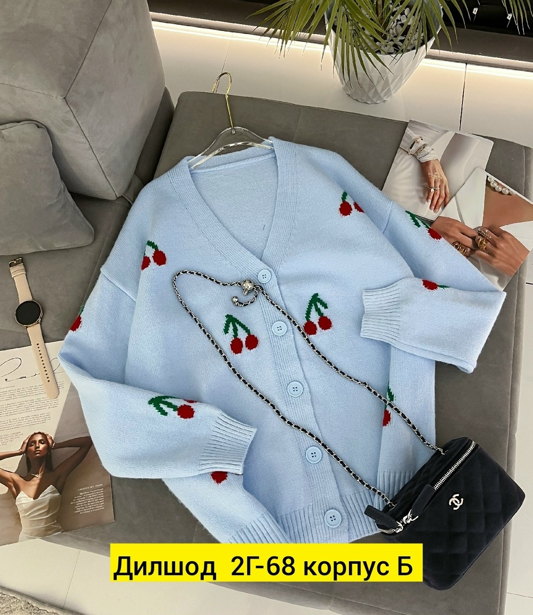 кардиган женский,кардиган,кофта кардиган,женская кофта,кардиган с вишнями