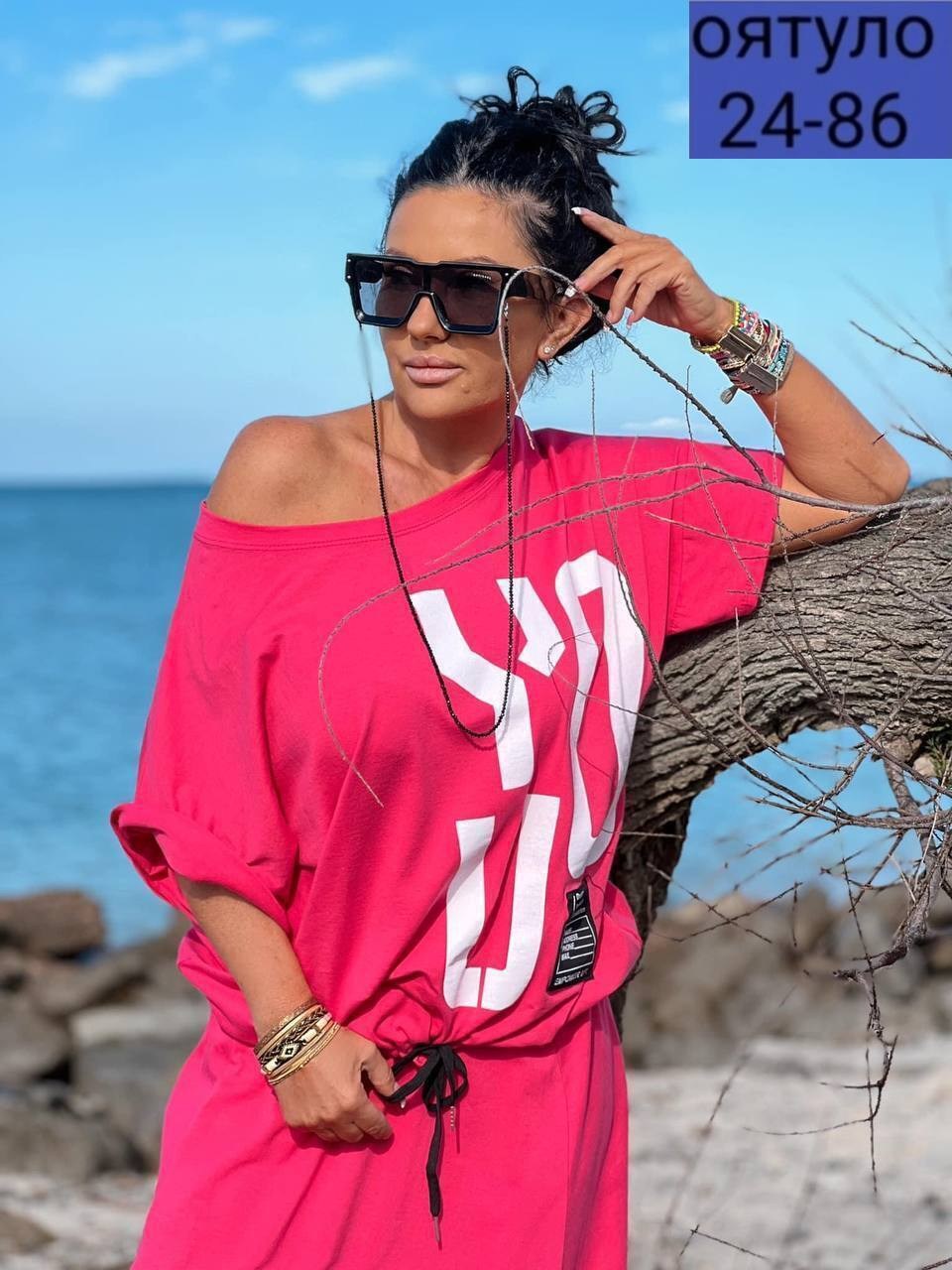 пляжная туника,мода 2026  новинки,летние женские костюмы,туника женская,костюм с юбкой