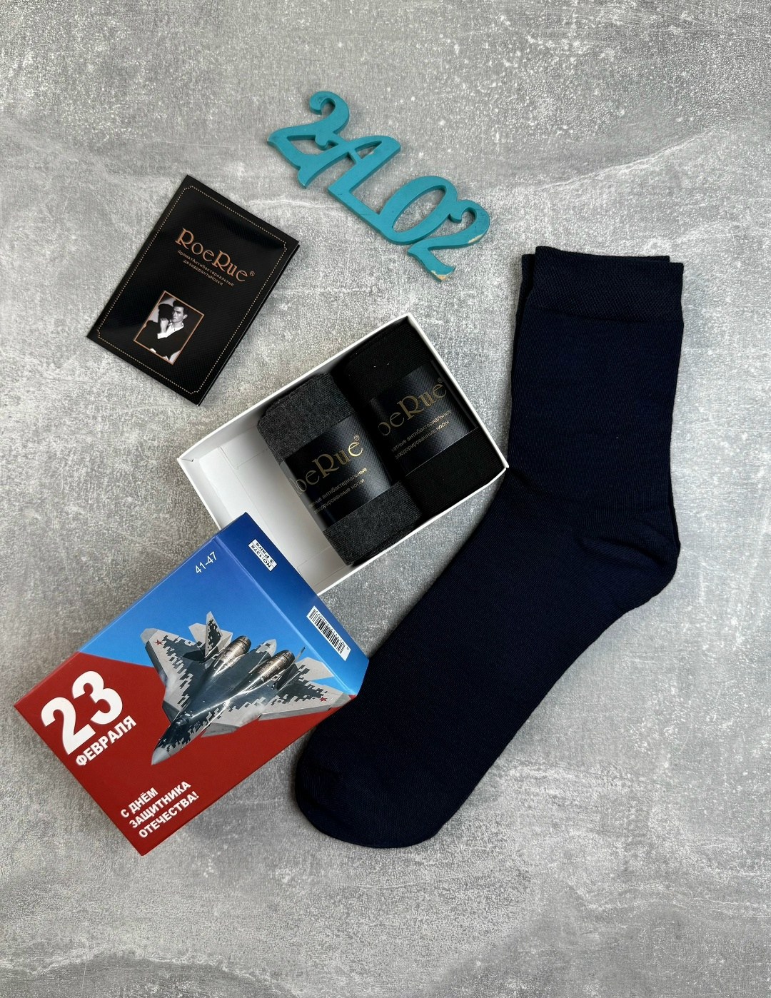 носки мужские однотонные набор,носки мужские набор комплект,носки набор подарочный 6 пар,подарочный набор носки мужские,комплект носки мужские