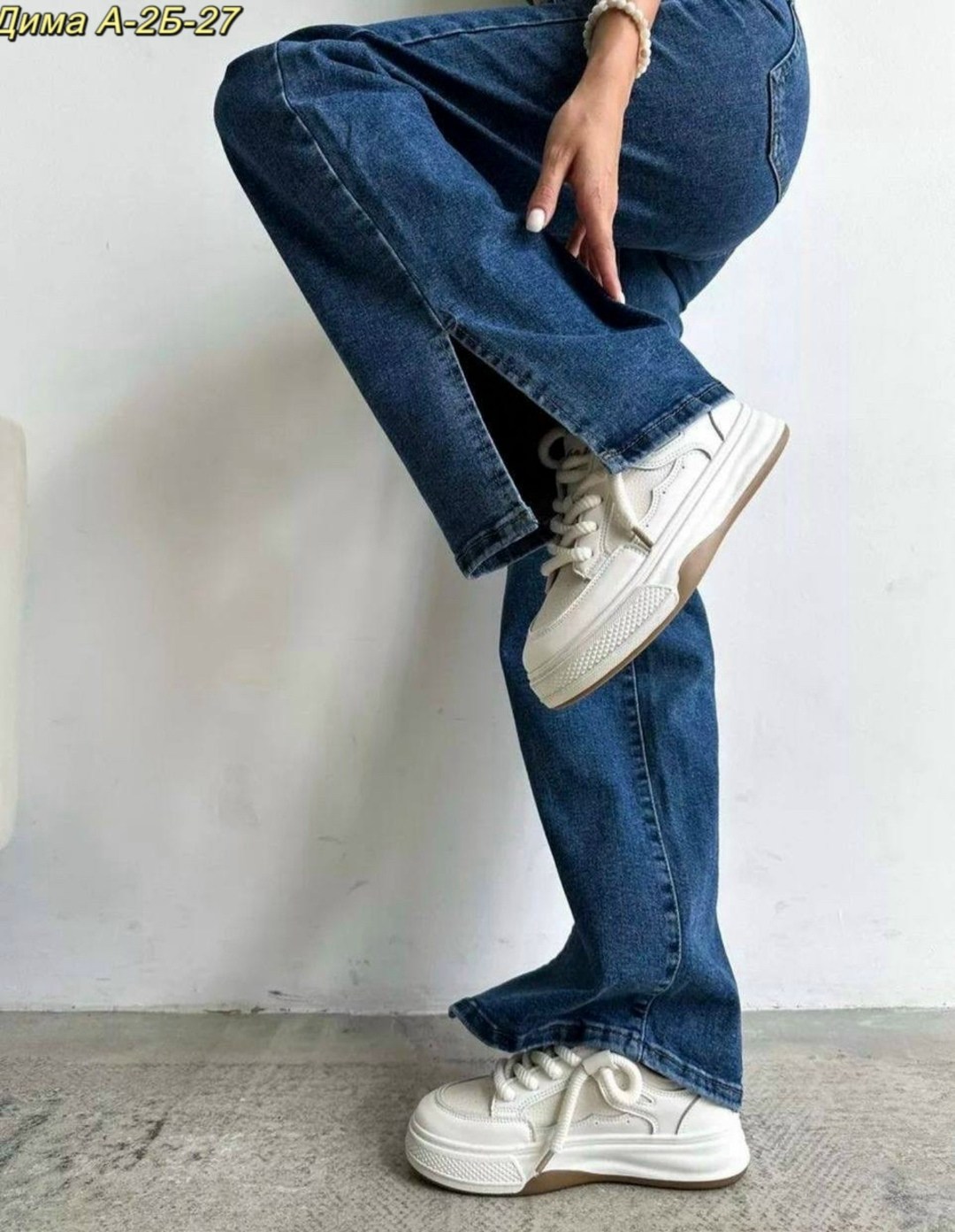 женские джинсы с разрезом,джинсы шикарные с разрезом,джинсы,джинсы палаццо,женские джинсы