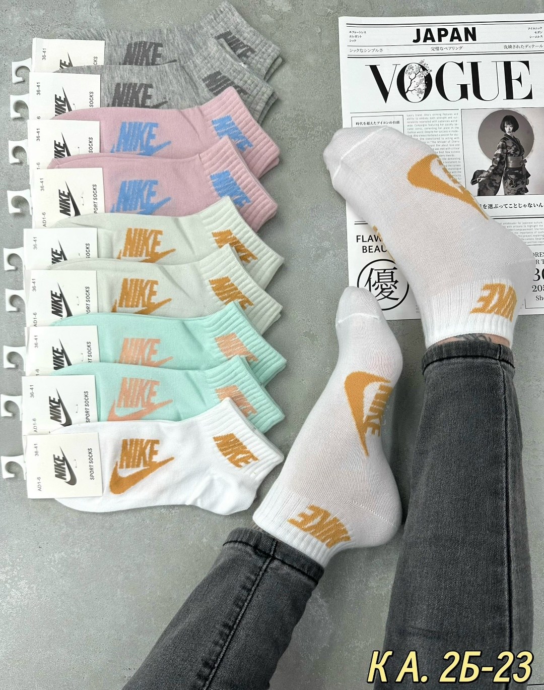 носки женские 10 пар,носки женские короткие спортивные набор,женские носки,носки короткие спортивные набор 10 пар,носки короткие женские