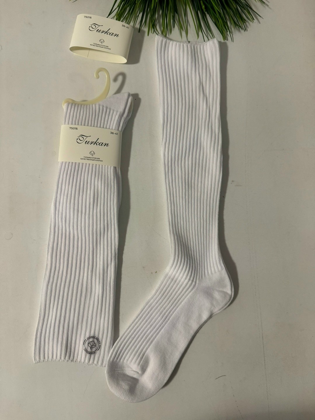 гольфы хлопковые,белые гольфы,гольфы женские лапша комплект 2 пары белый,гольфы в рубчик,женские гольфы