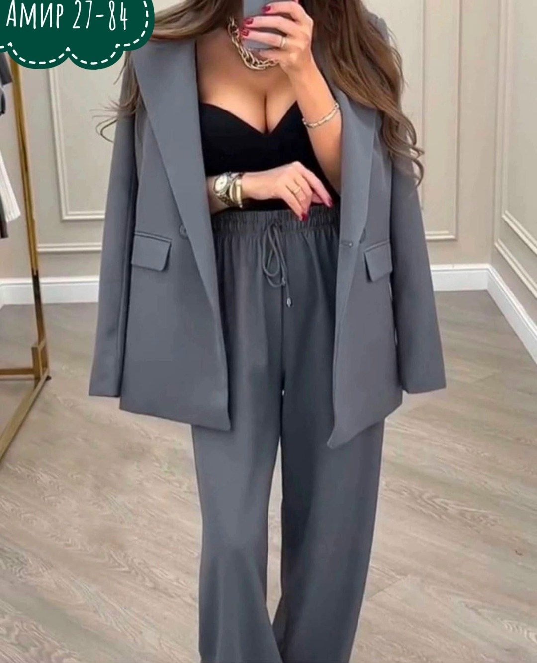 костюм классический брючный двойка женский,костюм брючный двойка,женский костюм двойка,брючный костюм,свободный брючный костюм issa plus