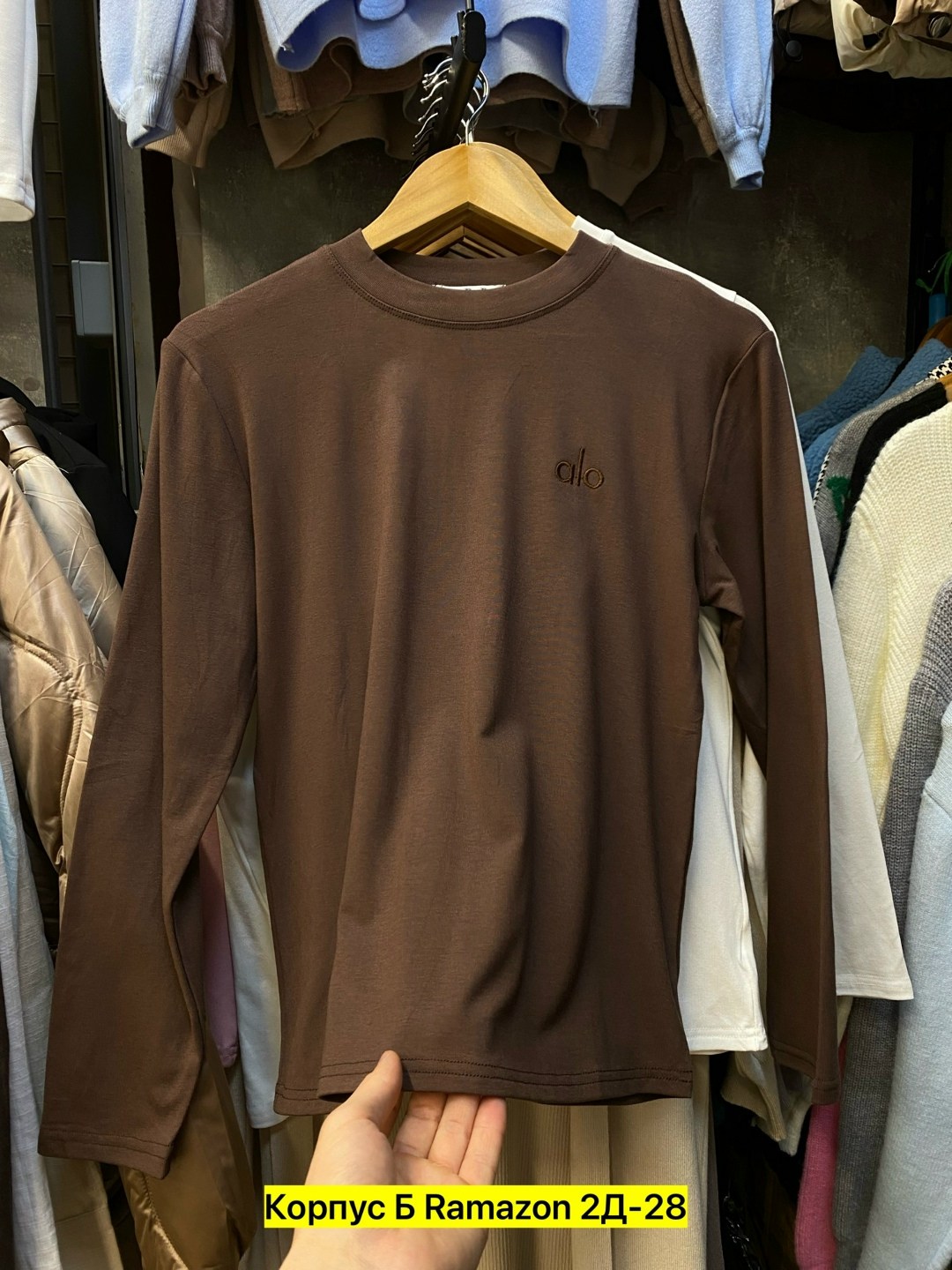 мужская кофта,термобелье мужские,свитшот мужская,свитера мужская,футболки для мужчин