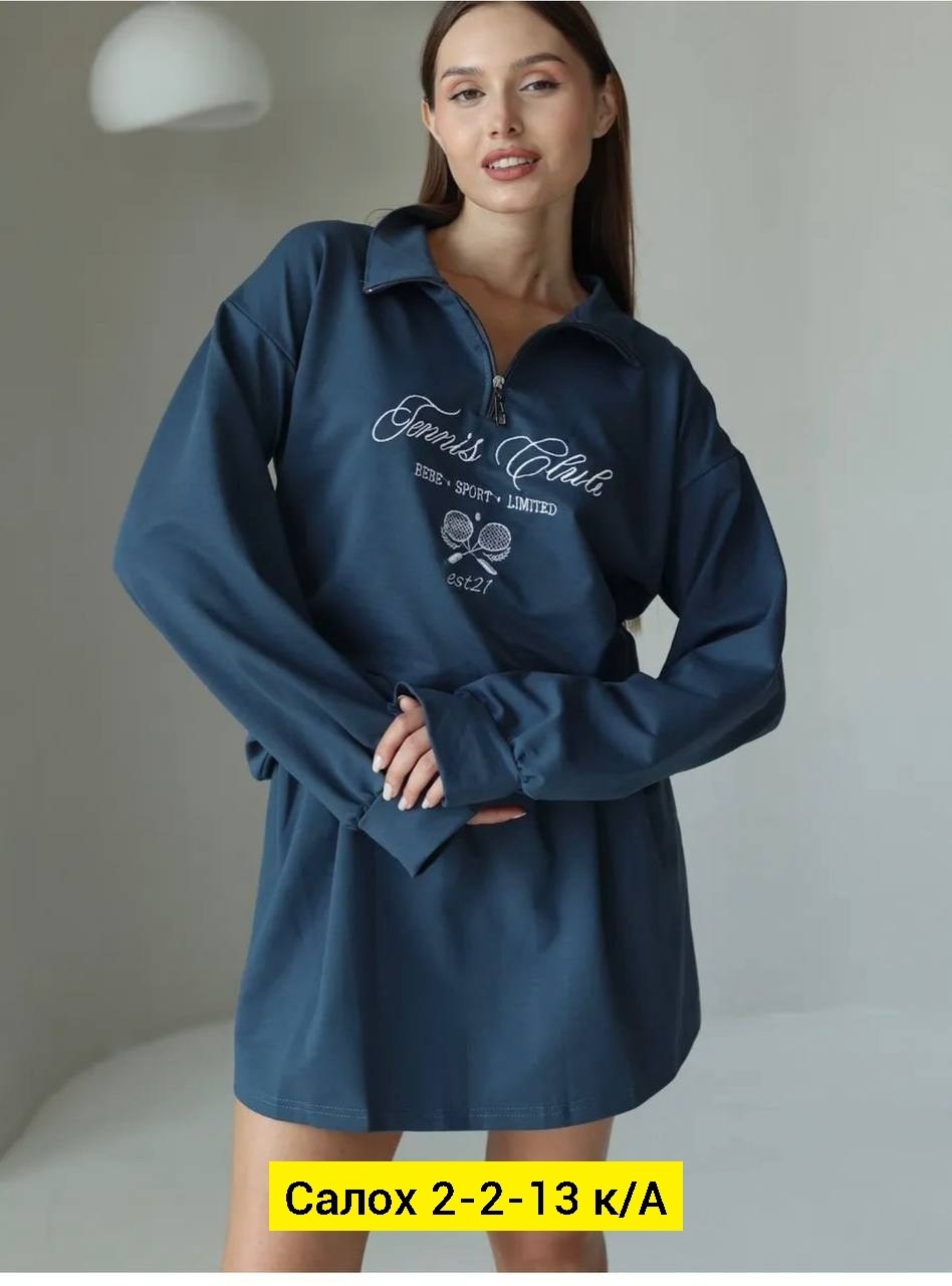 свитшот женская,юбка с кофтой,свободный свитшот,свитшот с воротником,женское толстовка