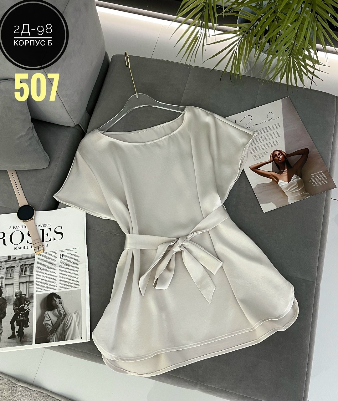 блузка женская,блузка стильная,блузка нарядная,стильная блуза,блузы