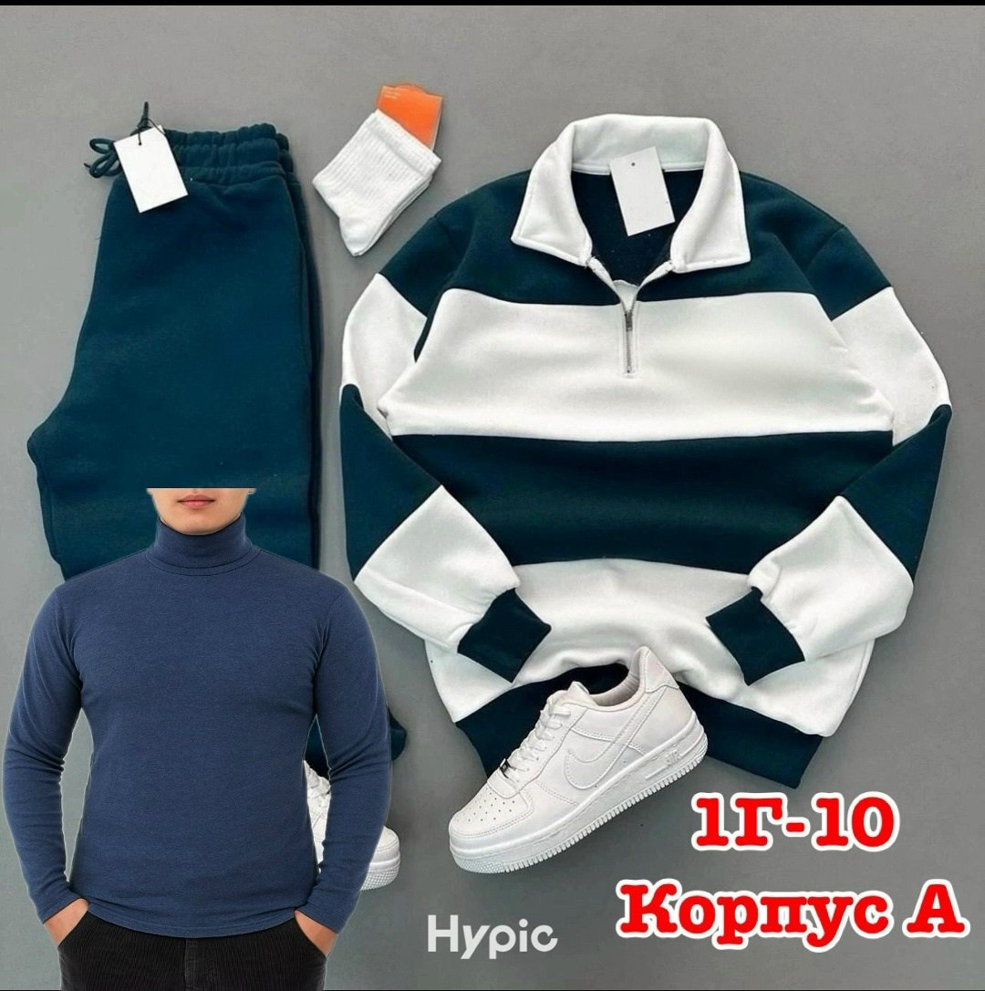 спортивные костюмы мужские,костюм спортивный,кофта мужская,костюм спортивный мужской летний,мужская мода