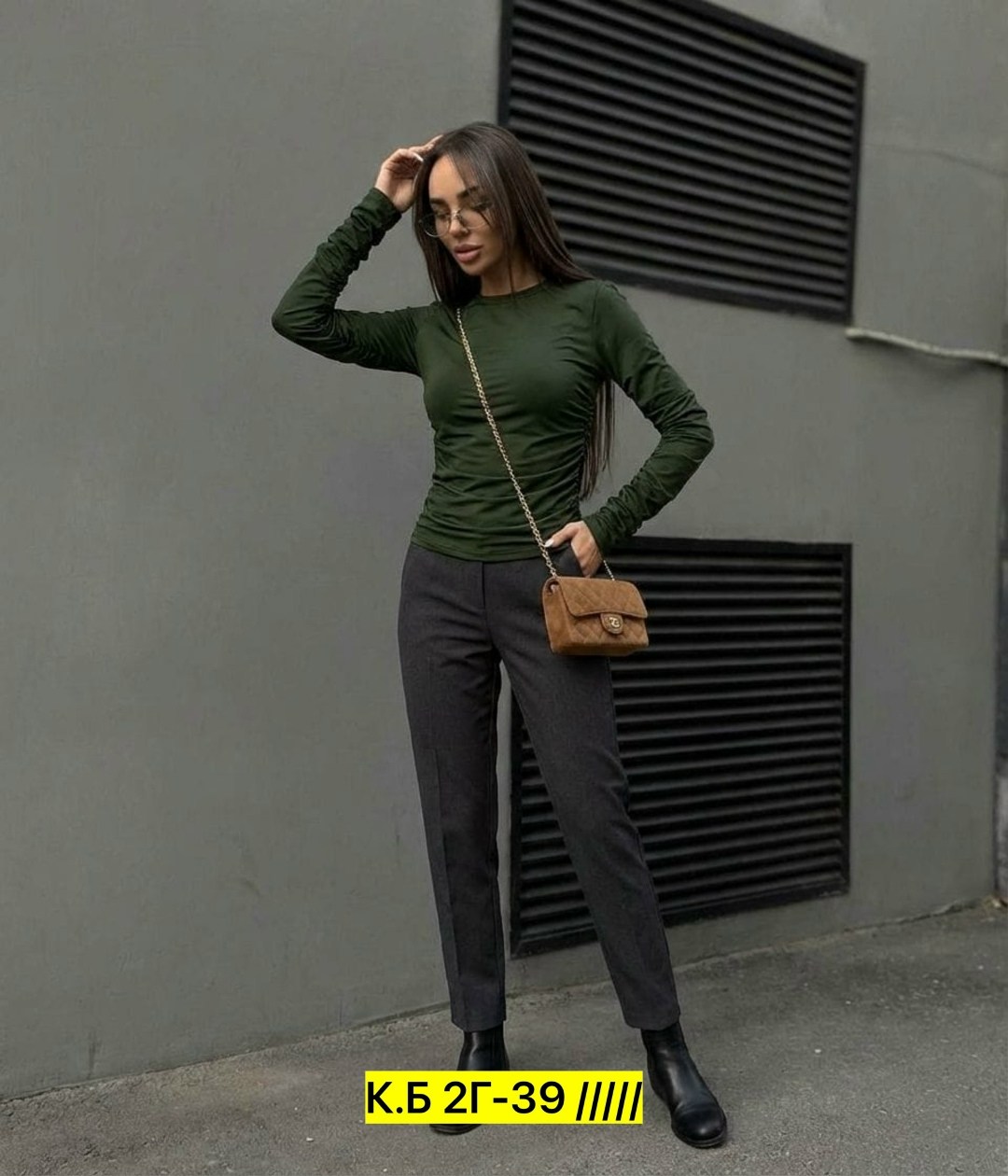 женская кофта,брюки женские,классические брюки,прямые брюки,брюки женские широкие