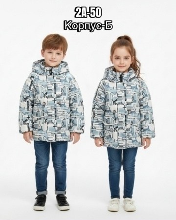 куртка детская,детский пуховик,демисезонная куртка,зимняя куртка для девочек,зимняя детская куртка