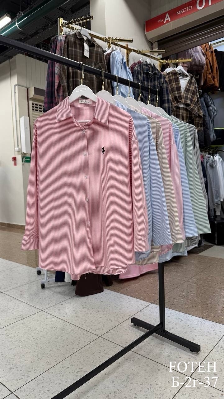 рубашка polo ralph lauren,рубашка женская,стильная рубашка,рубашка в полоску,рубашка ralph lauren