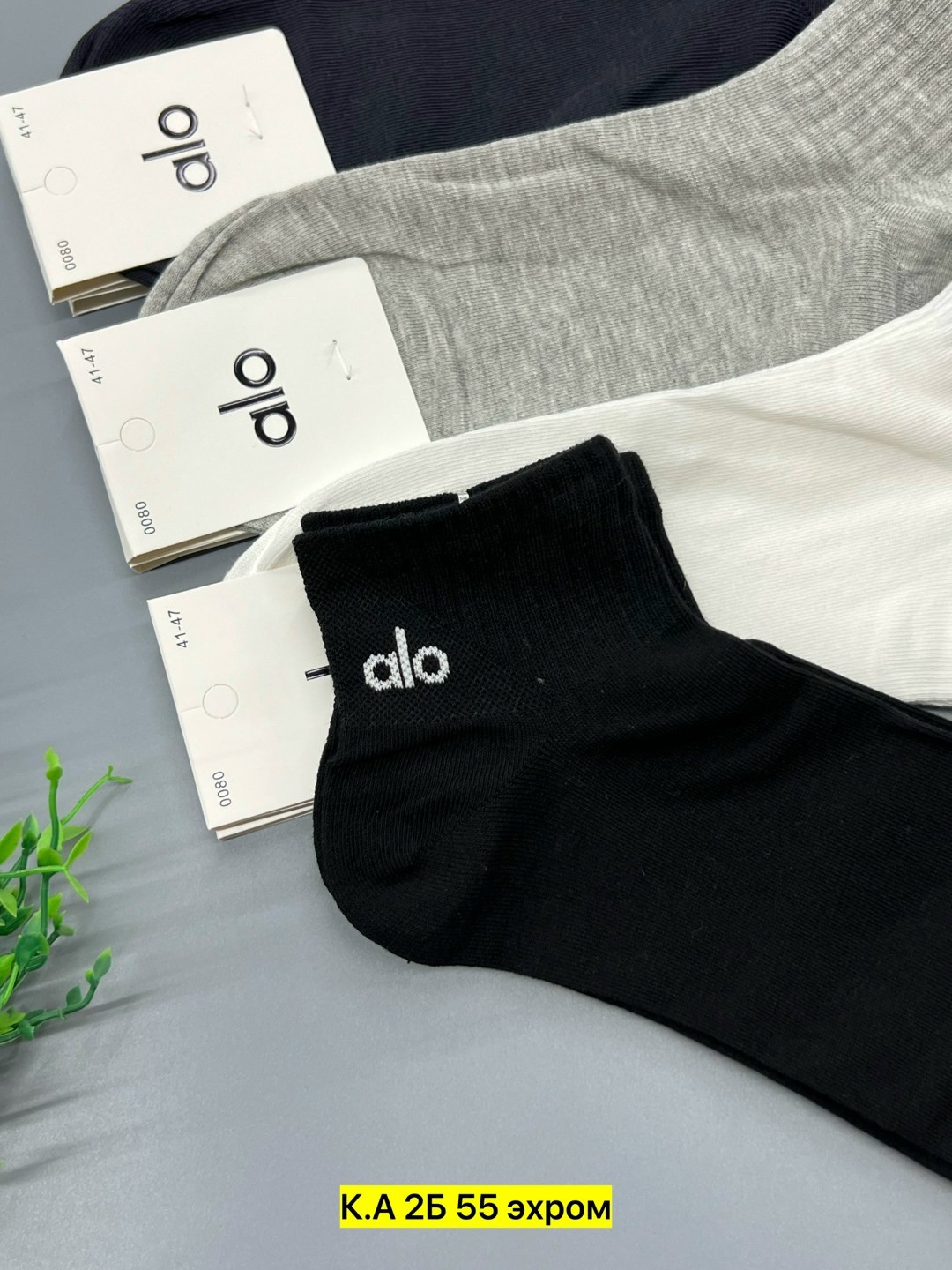 носки мужские,носки женские,носки женские 10 пар,носки классика,носки мужские 10 пар