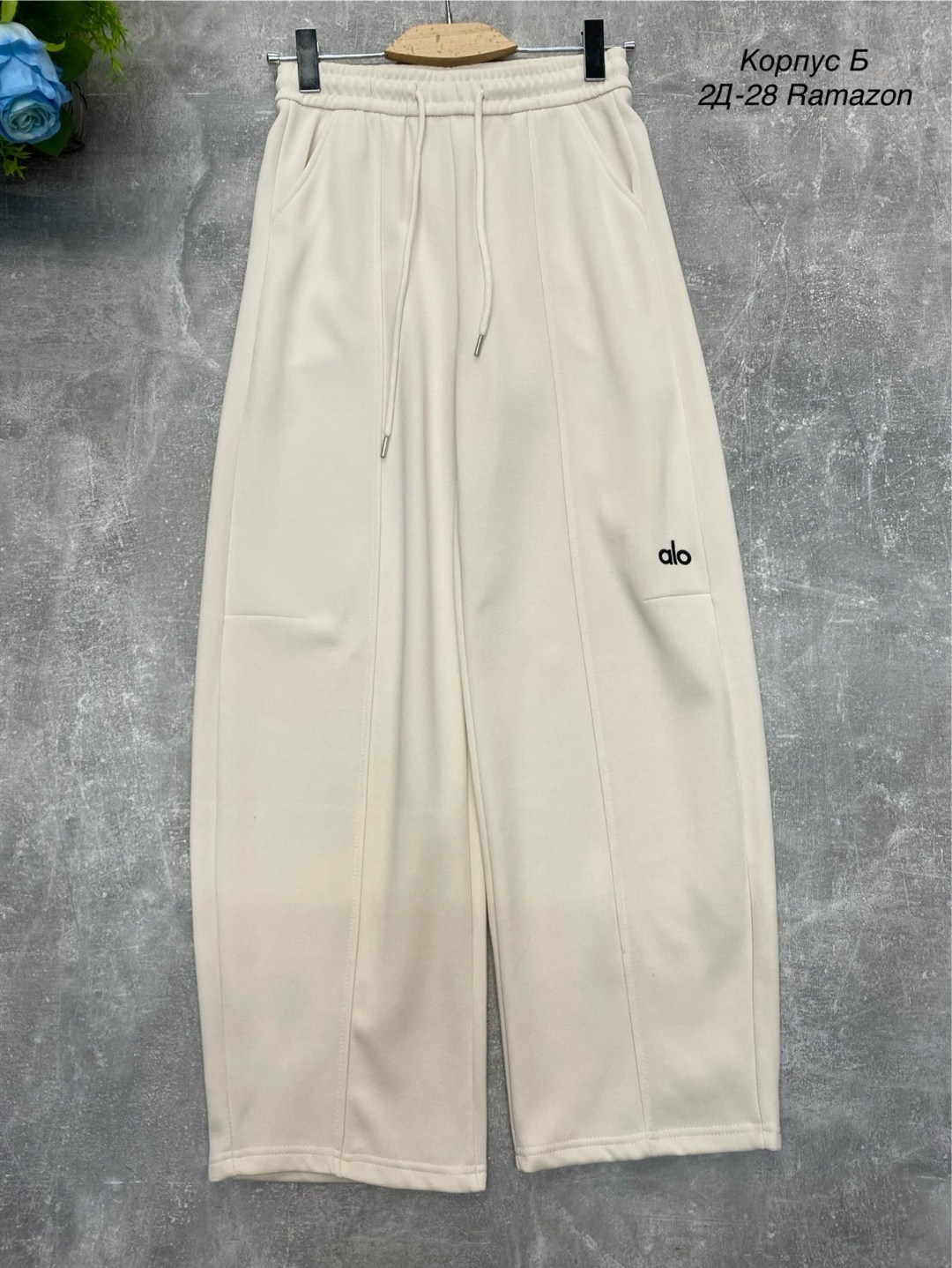 модные брюки,брюки классические,повседневные брюки,штаны брюки,одежда брюки