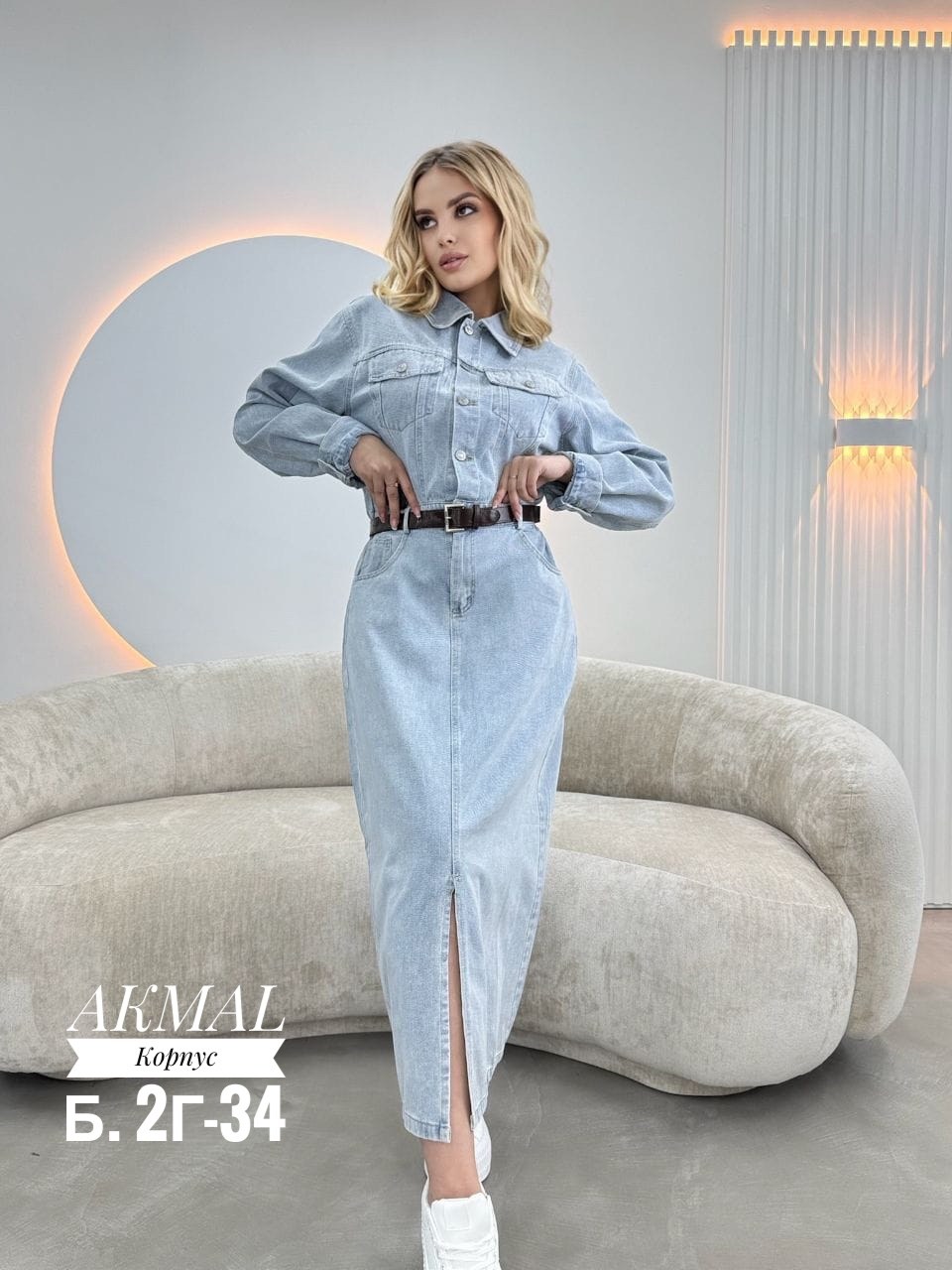 джинсовое платье,джинсовое платье женское,платье джинса,джинсовое платье миди,длинное джинсовое платье