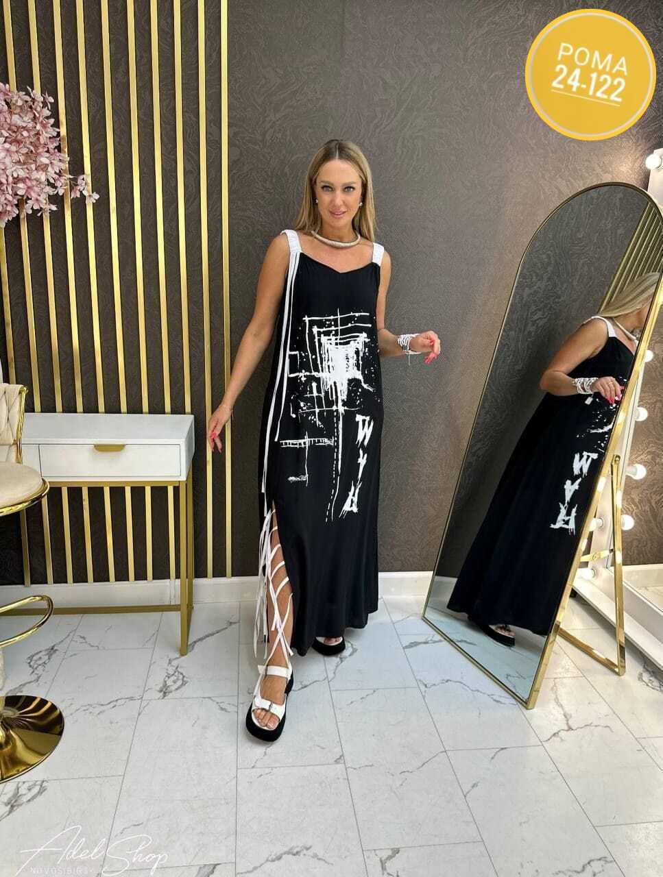 платье стильное,сарафан женский платье,сарафан платье,сарафан модный,летнее платье в пол