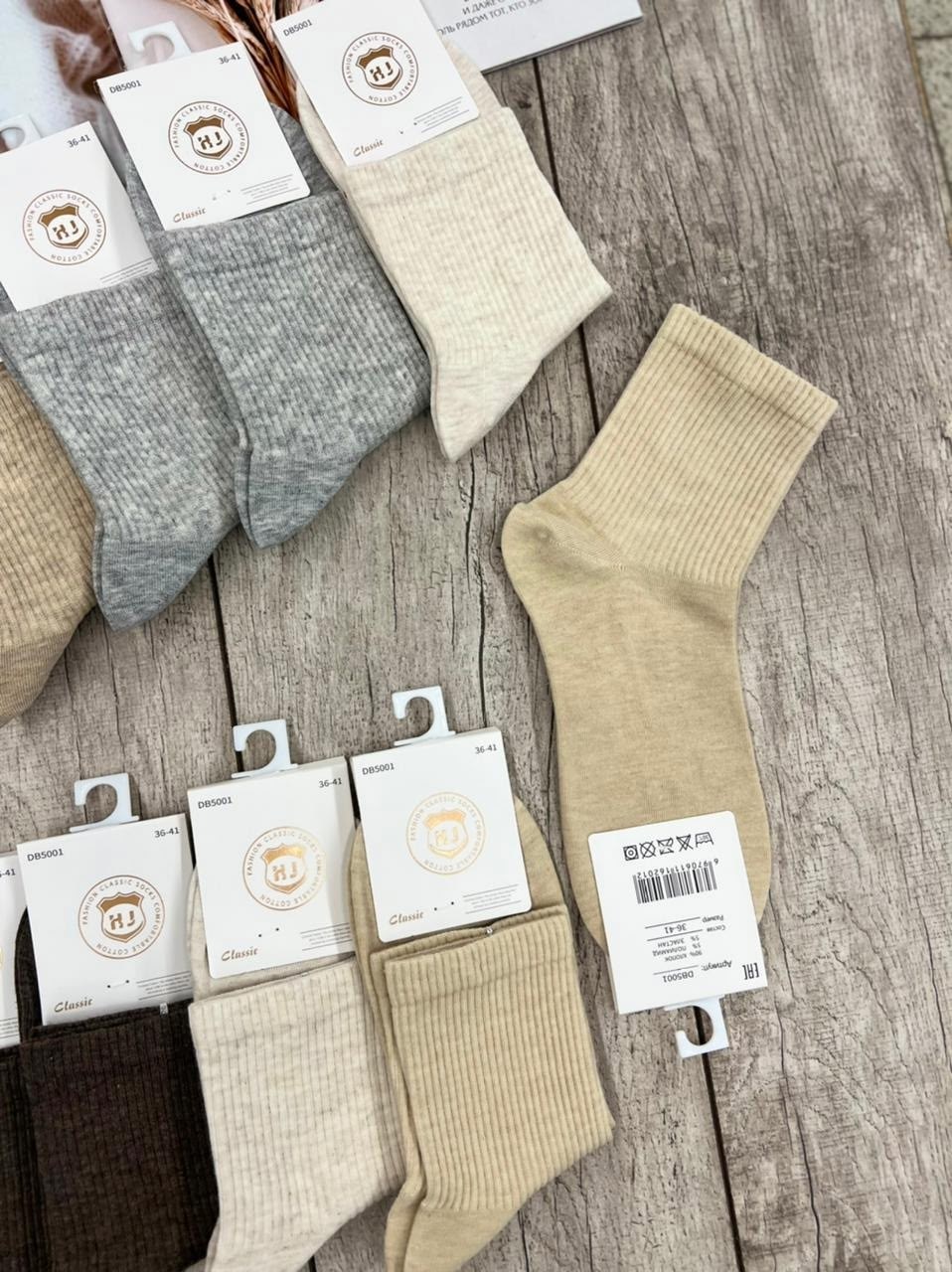 носки женские 10 пар,носки женские,носки женские 10 пар разного цвета,носки женские короткие,носки для женщин