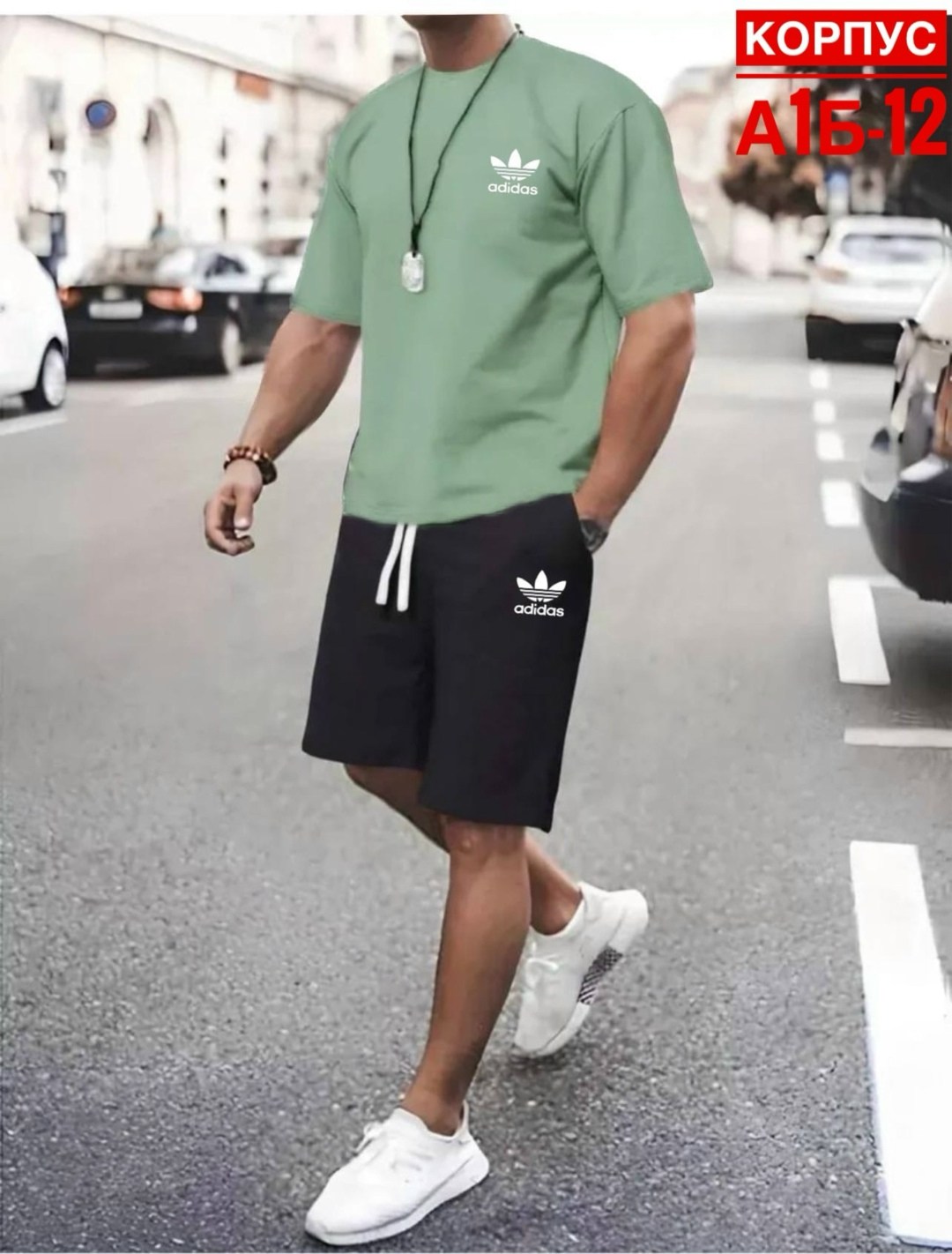 шорты мужские спортивные,футболки мужские,мужские спортивные костюмы,костюм с футболкой и шортами,спортивные костюм