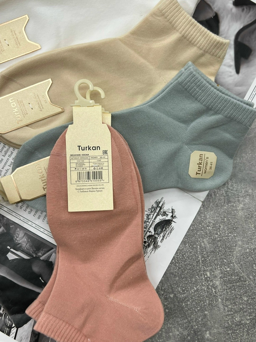 носки женские 10 пар,носки женские,носки женские р,носки женские набор,носки turkan женские 10 пар