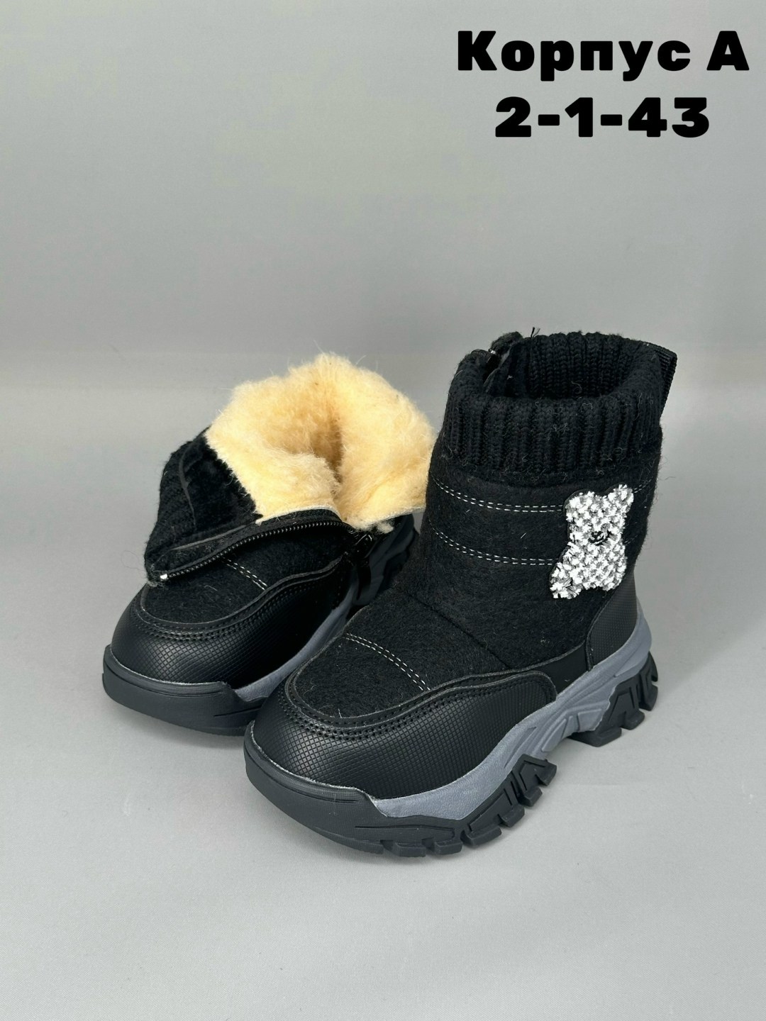 , детская,детские дутики,зимняя ,сапоги для мальчика зимние фирма мичи