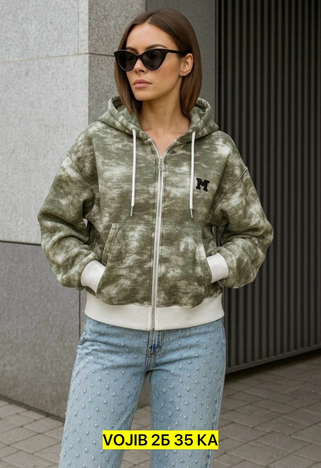 женская кофта,толстовка женская,женской одежды,кофт,толстовка хаки женская