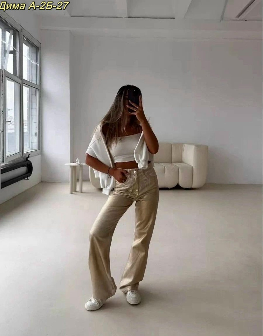 брюки светлые,брюки джинсы,джинсы бежевые,белые джинсы