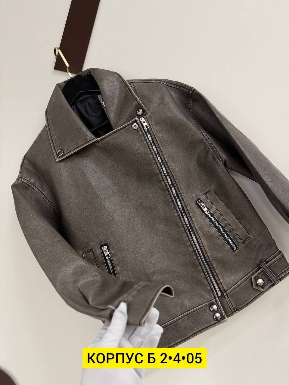 косуха куртка,куртка кожаная,косуха для девочки,кожаная куртка косуха,косуха детская