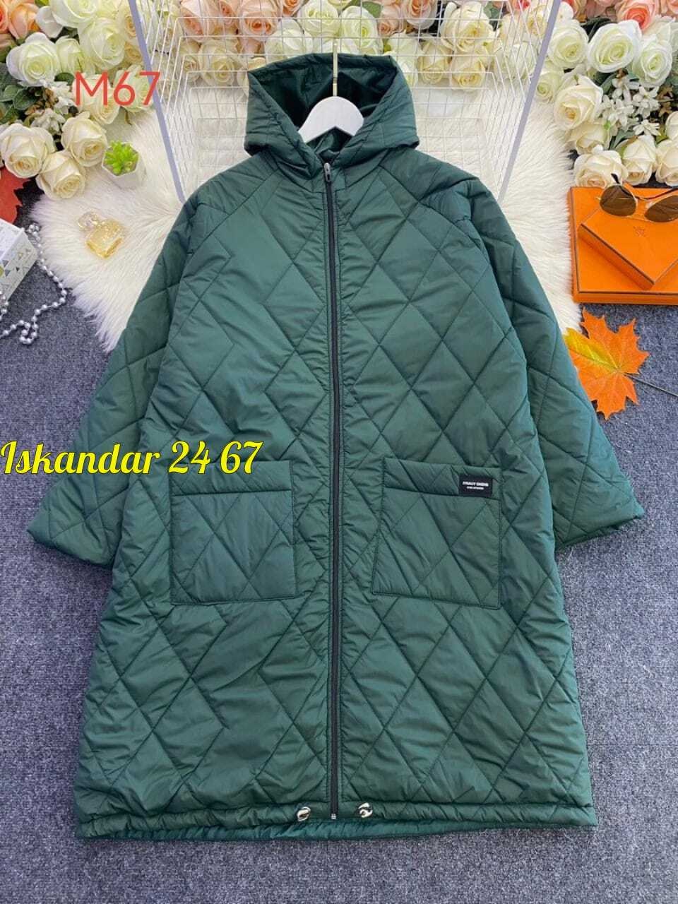 удлиненная куртка,куртка демисезонная,куртка стеганая,куртка,куртка демисезонная женская