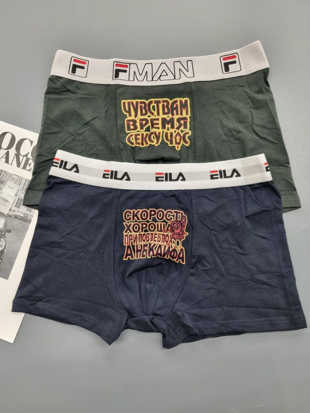 махровые трусы мужские,трусы мужские,мужские трусы боксера,трусы мужские 2 шт,комплект трусов мужских