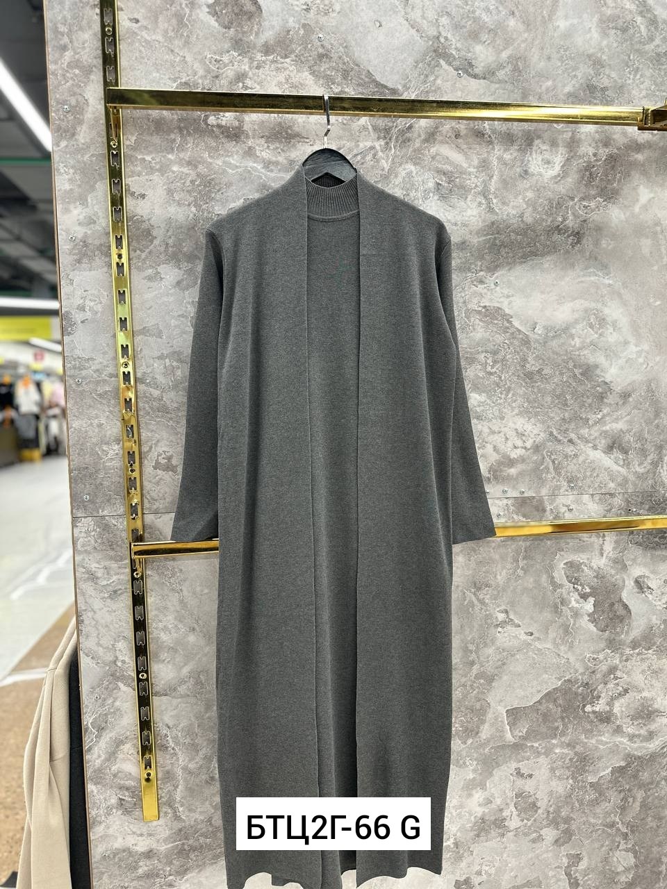 платье серое,костюм женский платье,платье трикотажное женское,костюм женский платье с кардиганом,кардиган