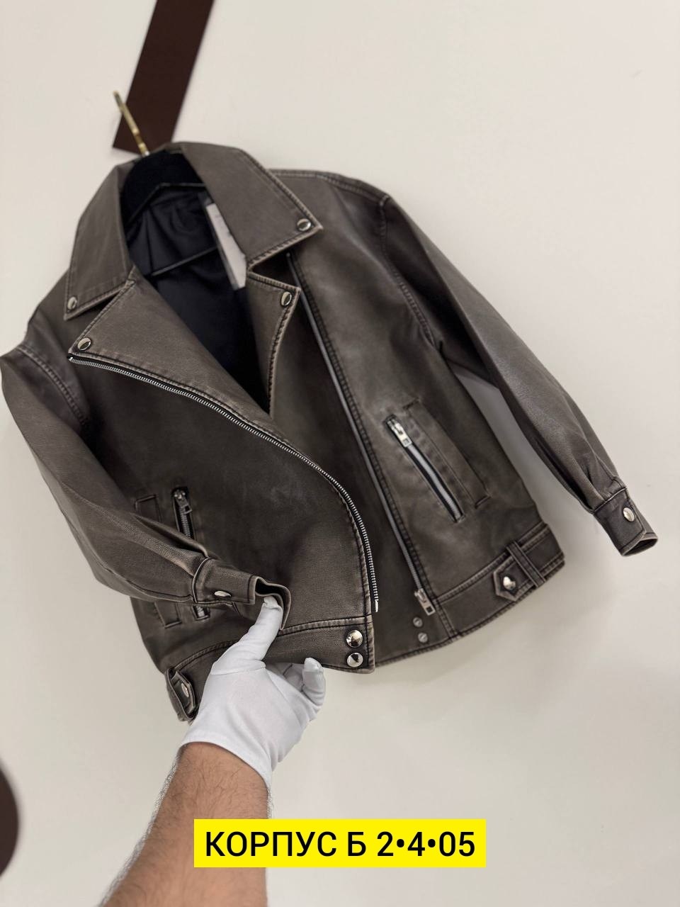 косуха куртка,куртка кожаная,косуха для девочки,кожаная куртка косуха,косуха детская