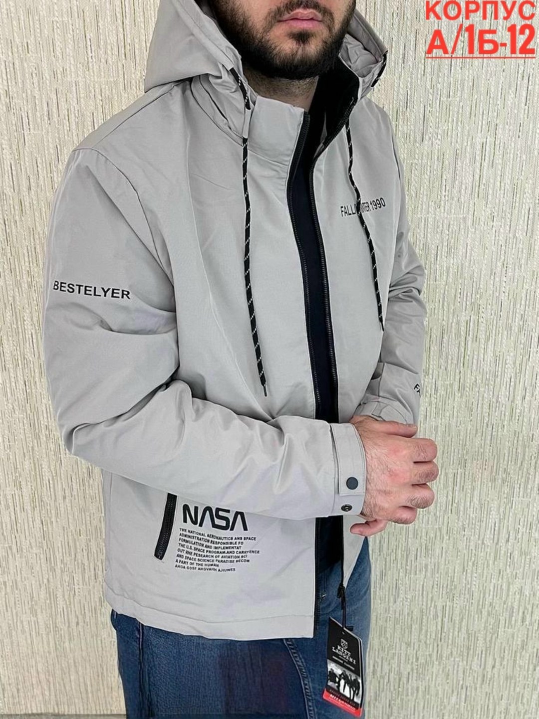 мужские куртки 2026,куртка мужская,куртка мужская осень,куртка,куртка демисезонная