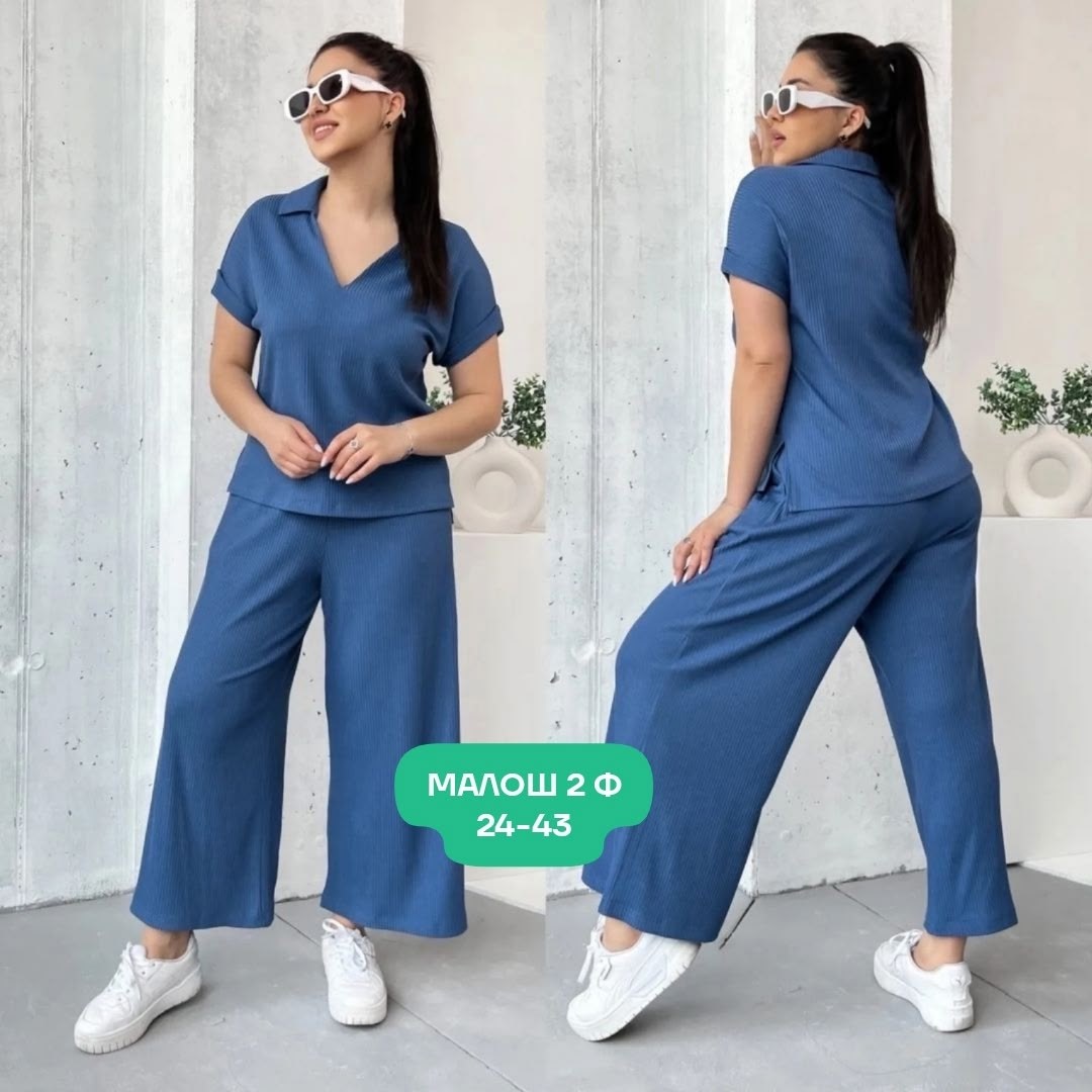 женский костюм двойка,костюм двойка с брюками,трикотажные костюмы,женские костюмы,костюм с брюками