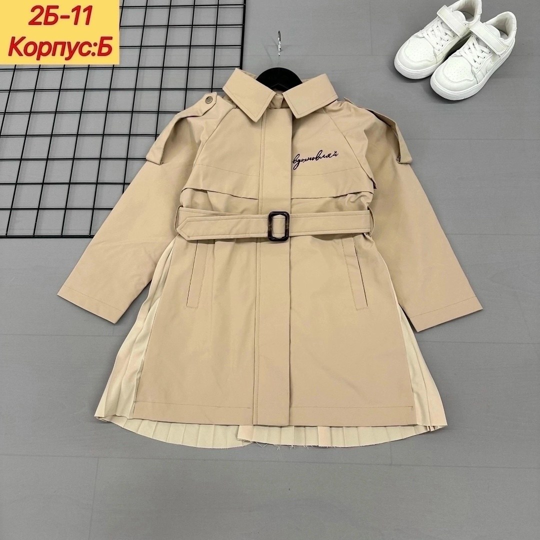 плащ тренч для девочки,тренч для девочки,детский плащ,плащ для девочек,тренч плащ