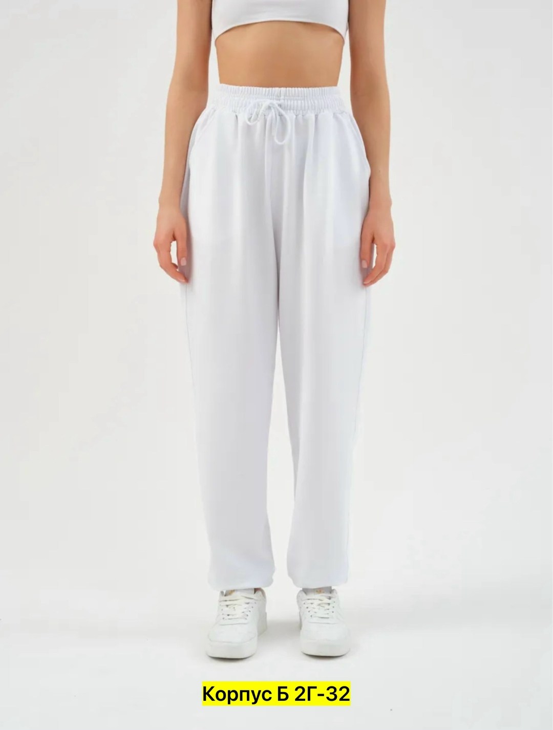 спортивные штаны женские,серые штаны женские спортивные свободные,серые спортивные штаны,спортивные штаны,спортивные штаны женские серые