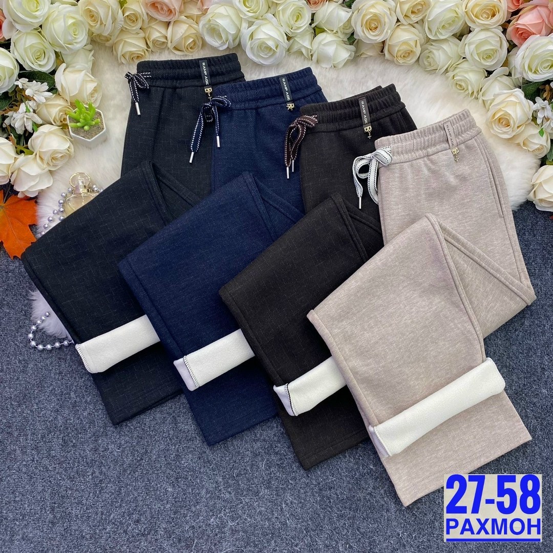 брюки джинсы,женские брюки,брюки штаны,брюки теплые,штаны женские