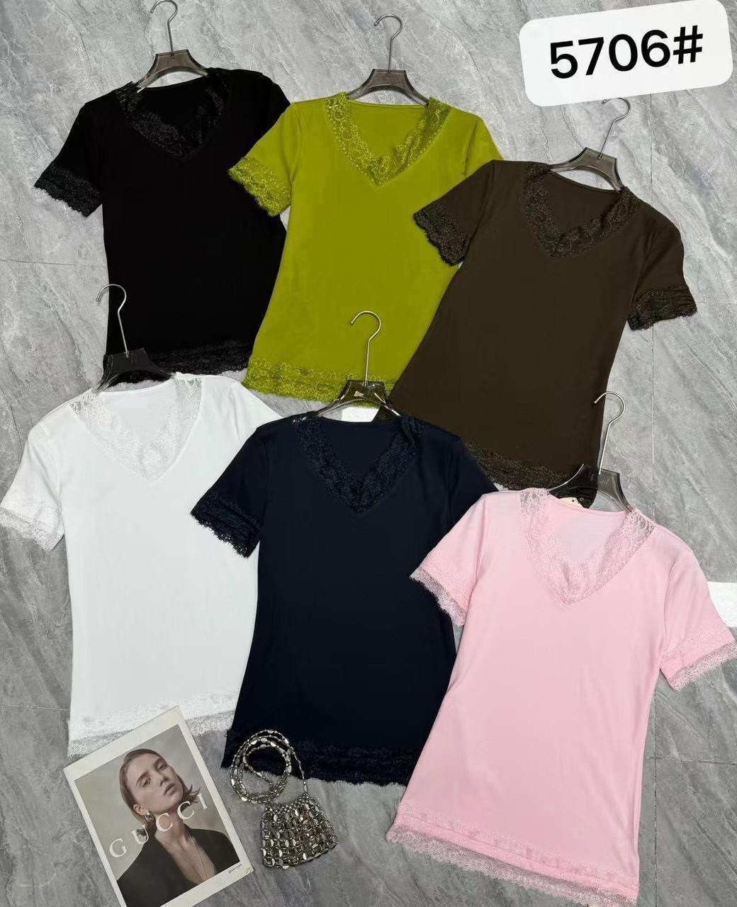 стильная кофта,женская кофта,кофта с вырезом,джемпера женские,кофта