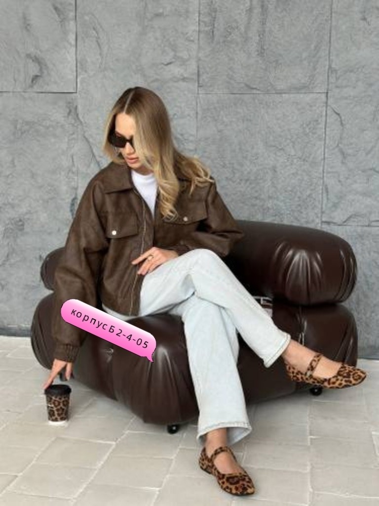 куртка бомбер оверсайз кожаная варенка,куртка кожаная женская,куртка бомбер оверсайз кожаная c&c fashion,кожаная куртка,кожаная куртка бомбер женская