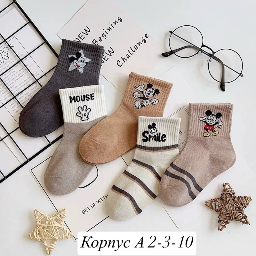 детские носки для мальчика,носки детские с,носки набор детские,носки для мальчика набор,носки для детей