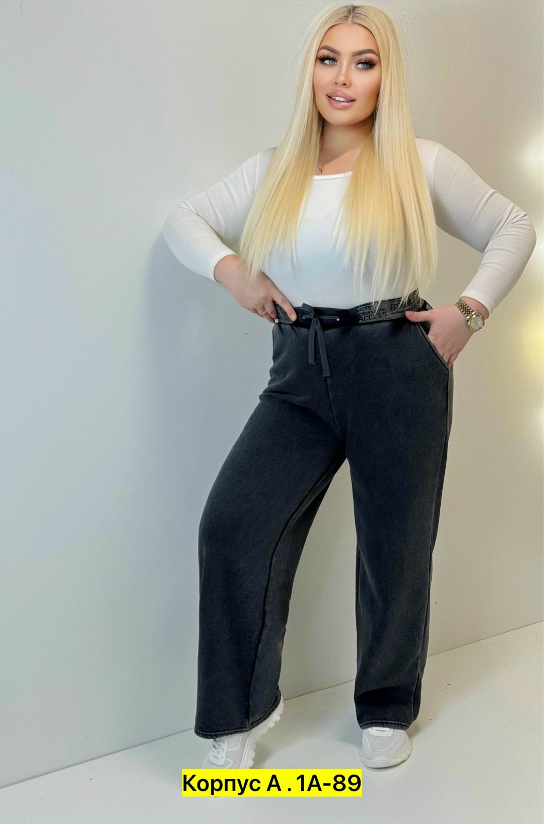 женские джинсы,штаны джинсы,джинсы брюки,широкие джинсы женские,джинсы широкие