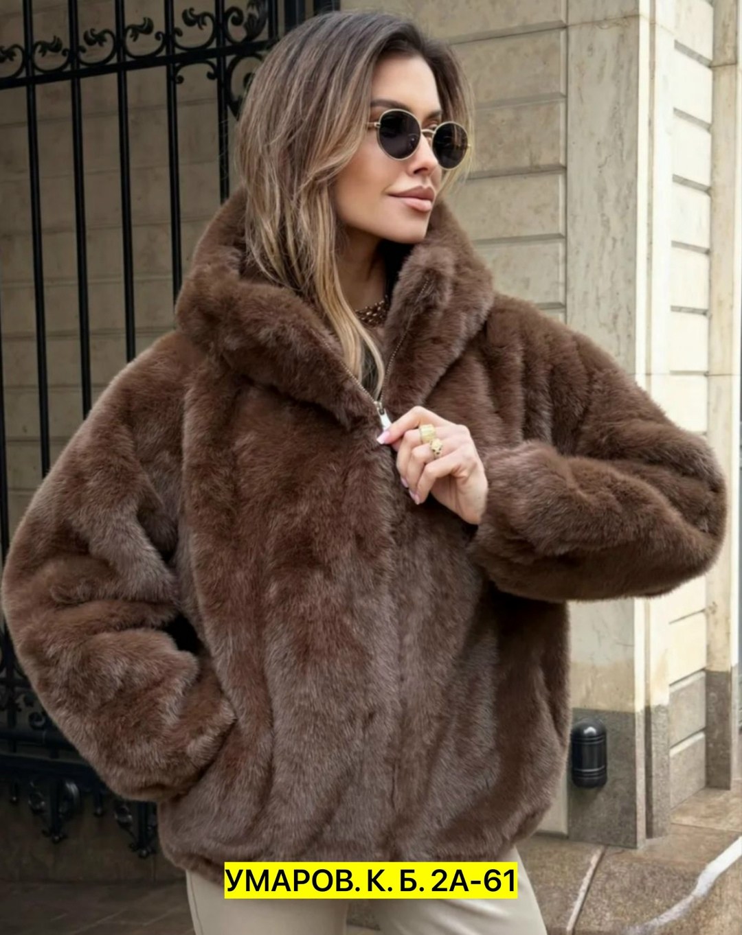 норковая шуба,норка шуба,шуба,шуба автоледи из норки,шуба из норки