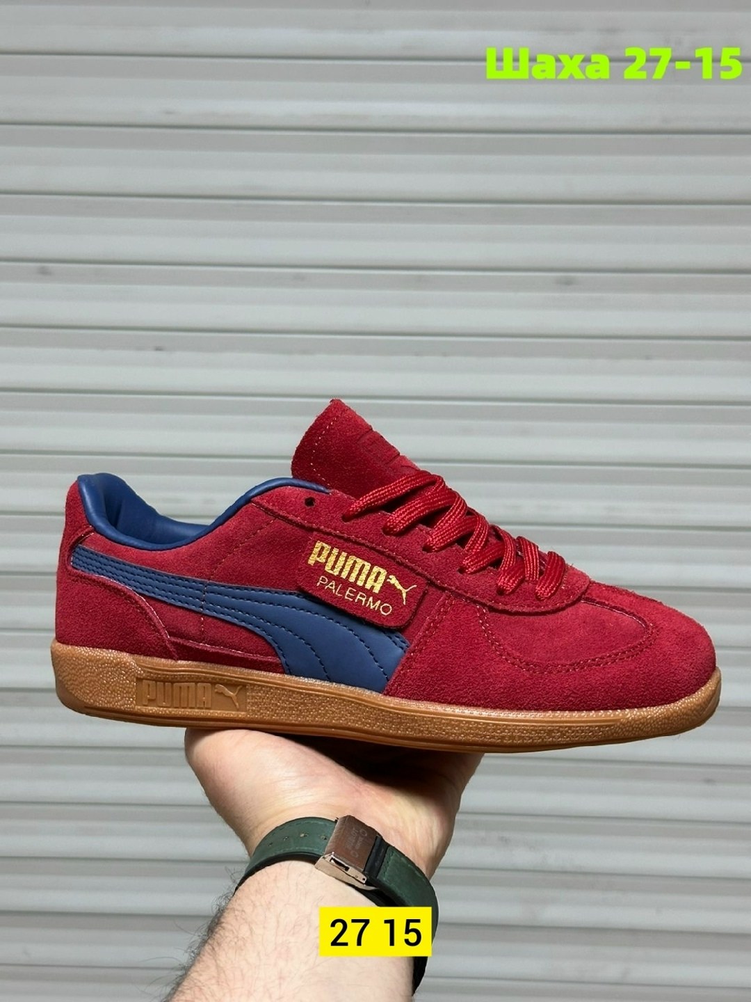 puma кроссовки,,мужские кроссовки puma,кроссовки puma palermo,пума кроссовки