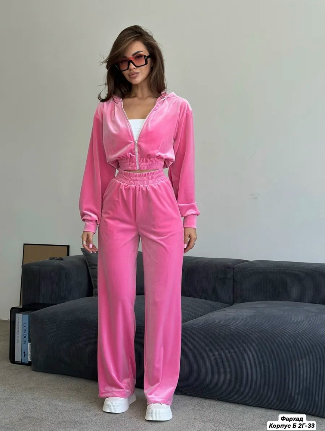 cпортивный костюм велюровый,велюровый костюм двойка,велюровый костюм женский,розовый велюровый костюм abdu collection,велюровый костюм розовый