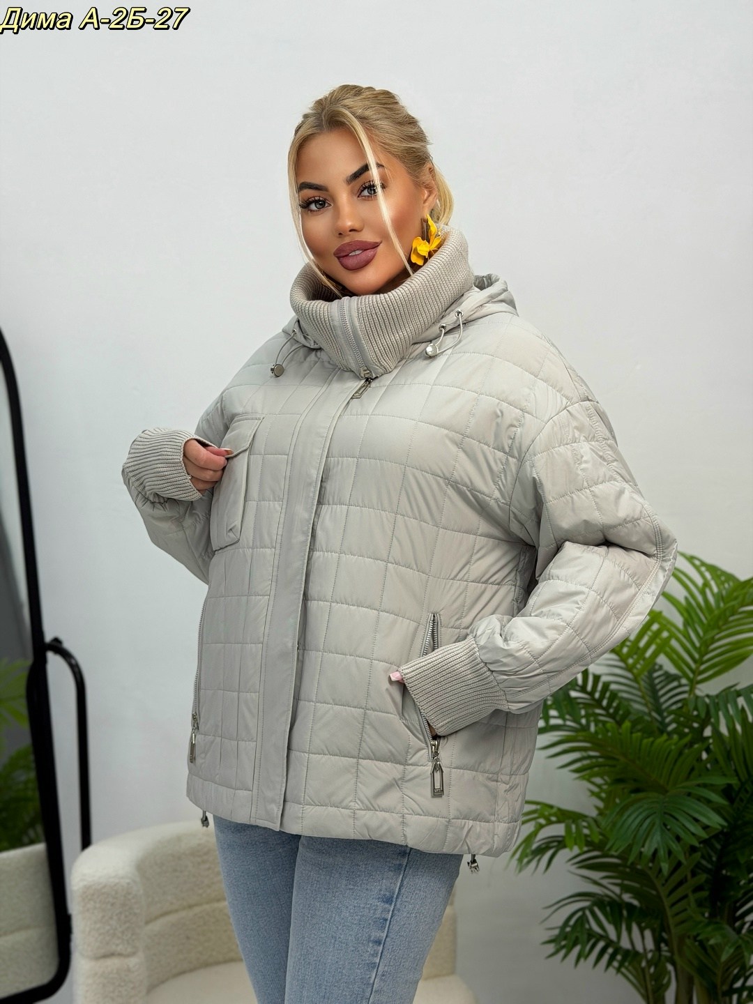 демисезонная куртка,куртка,куртка женская,женская демисезонная куртка,куртка женская бежевая