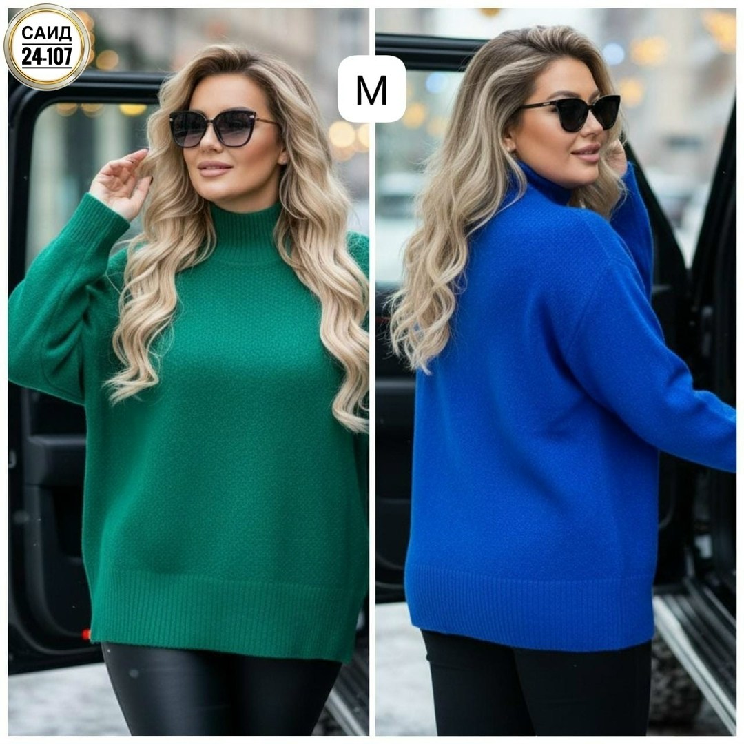 вязаные свитера женские,женская кофта,свитера женские,кофта свитер,кофта женская свитер